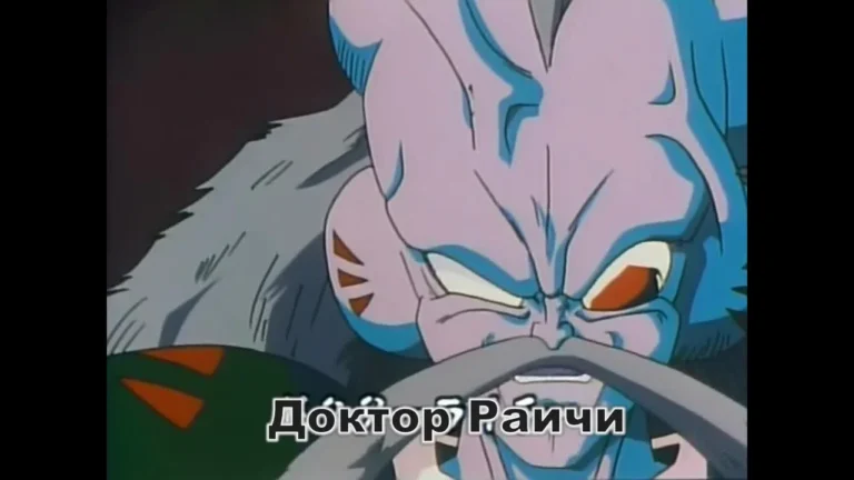 Кадры из аниме Драгонболл Зет OVA-1 (1993)